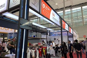 The Canton Fair Goes Online For The First Time In 63 Years